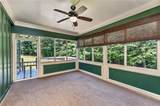1158 Bailey Road - Photo 42