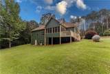 1158 Bailey Road - Photo 62