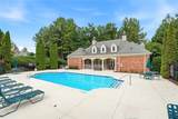 1535 Duluth Unit #203 Highway - Photo 26