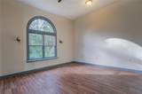 1128 Milstead Avenue - Photo 37