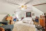 161 Hodge Road - Photo 18