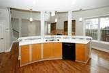 1354 Brookhaven Village Circle - Photo 15