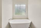 3 Bonnie Glen Lane - Photo 21