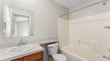 102 Westside Chase - Photo 18