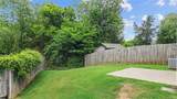 102 Westside Chase - Photo 20