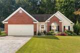 1114 Chateau Terrace - Photo 1