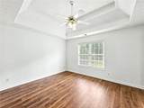 165 Shadetree Lane - Photo 19