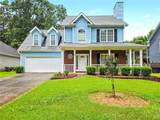165 Shadetree Lane - Photo 2