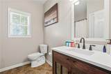 204 Huntwood Court - Photo 19