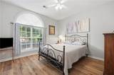 204 Huntwood Court - Photo 20