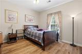204 Huntwood Court - Photo 21