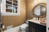 2750 Drayton Hall Drive - Photo 38