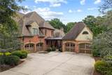2750 Drayton Hall Drive - Photo 4