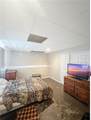 148 Carthage Boulevard - Photo 10