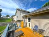 148 Carthage Boulevard - Photo 4