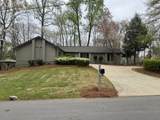 5353 High Harbor Court - Photo 1