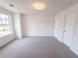 1456 Saint George Place - Photo 18