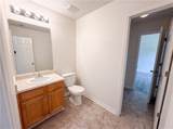 1456 Saint George Place - Photo 22