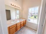 1456 Saint George Place - Photo 23