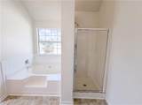 1456 Saint George Place - Photo 24