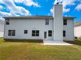 1456 Saint George Place - Photo 26