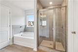 304 Abbotts Crossing Circle - Photo 46