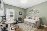 2358 Merrilee Lane - Photo 15