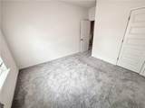 5784 Silver Lake Drive - Photo 18