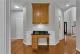 355 Victorian Lane - Photo 10