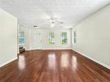 108 Alice Walker Drive - Photo 8
