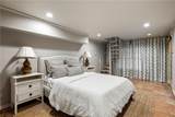 2760 Northside Drive - Photo 53