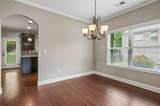 4327 Chesterfield Court - Photo 10