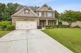 4327 Chesterfield Court - Photo 3