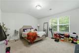 2088 Belmont Circle - Photo 18