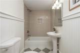 1129 Sanders Avenue - Photo 35
