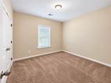 4025 Hunters Walk Way - Photo 17