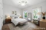 424 Lindbergh Drive - Photo 12