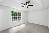 195 Ashbury Court - Photo 13