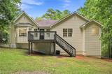 195 Ashbury Court - Photo 25