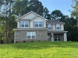 181 Blackberry Court - Photo 1