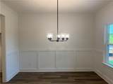 181 Blackberry Court - Photo 6