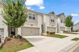 1486 Fern Ridge Lane - Photo 5