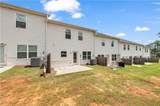 1486 Fern Ridge Lane - Photo 6
