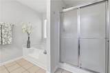317 Hemington Way - Photo 28