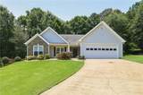 317 Hemington Way - Photo 4