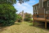5580 Hillbrooke Trace - Photo 44