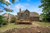 5580 Hillbrooke Trace - Photo 49