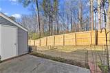 3982 Hancock Circle - Photo 24