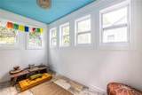 1464 Oldfield Road - Photo 20
