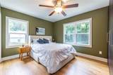 1464 Oldfield Road - Photo 32
